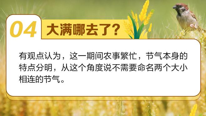 媒体人：赵丽娜给偏远地区捐球场，比天天争议言论的名宿好太多